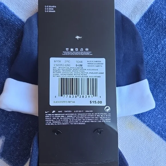 🧡Nike Blue and White Infant Hat and Booties Set - Picture 2 of 3